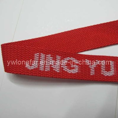 Woven Jacquard Webbing