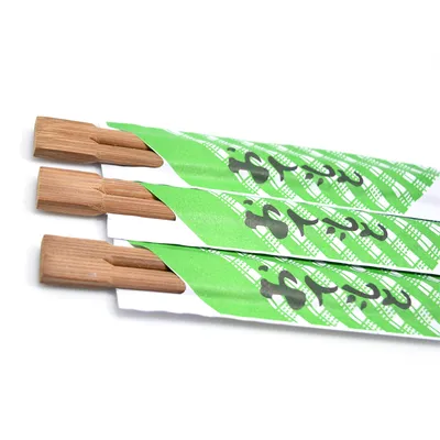 Twin Disposable Chopsticks Carbonized Chopsticks