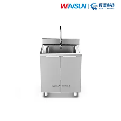 Cssd Medical Stainless Steel Hospital Surgical Instrument Washing Sink