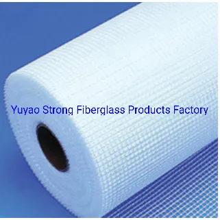 Alkali-Resistant Fiberglass Net 4X5mm, 80G/M2
