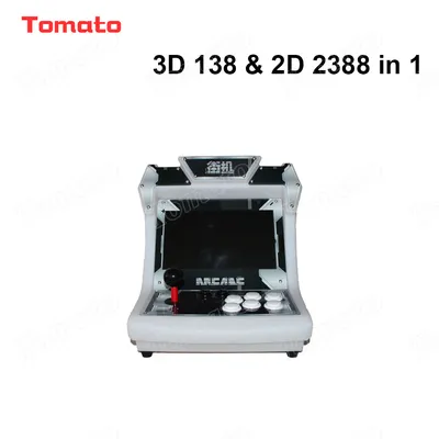 Arcade Black 2526 in 1 Mini Indoor Outdoor Playground Arcade Video Home Game Console Machine for 2 Players