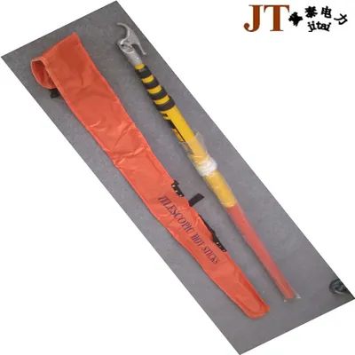 Operating Rod/Hot Stick