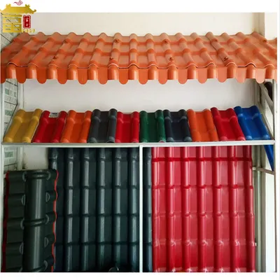 Zibo Vanguard Co.,Ltd
