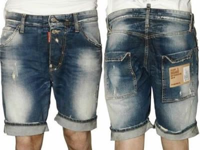 Short Jeans