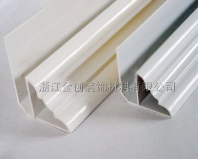 F Shape PVC Profile (YS-019)