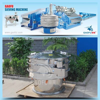Gaofu Excellent Sieving Accuracy Vibration Screen
