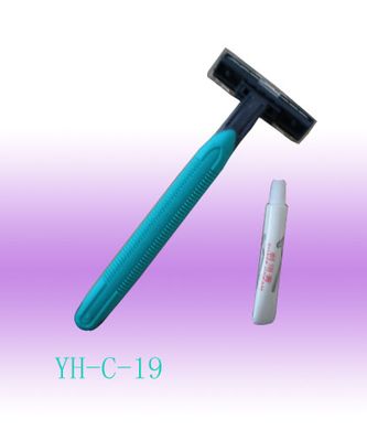 Hotel Shaving Kit (YH-C-19)
