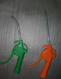 Air Gun