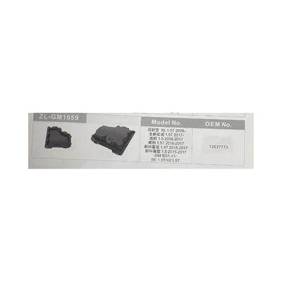Durable Auto Engine Oil Pan Gasket for Optimal Engine Performance and Sealing