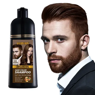 Veinira Hair Care Hair Color Dye Brown Black Hair Shampoo Cosmetics