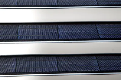 Solar BIPV Window Blind with a Deluxe Look