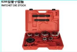 63W Pipe Machine Die Stock with 6 Heads