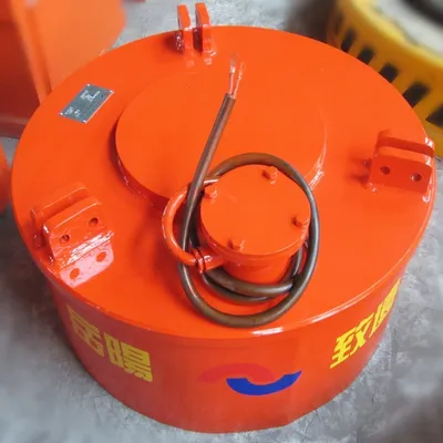 Advanced High-Performance Industrial Use Suspended Electromagnet for Conveyor Belt