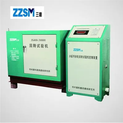 Speed Tester for Resin Bond Cutting Wheels and Flap Wheels