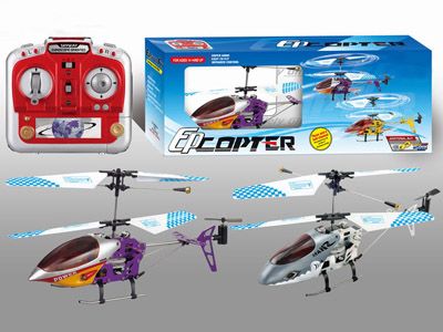 3CH RC Aluminum Alloy Helicopter with Gyro (KC01803)