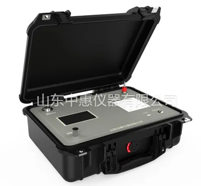 Zhhc9500 Mixed Insulating Gas Purity Tester (Portable)
