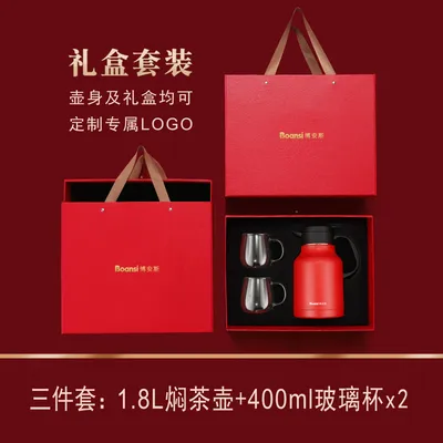 Cassie Pot Gift Box Set 3-Piece Gift Can Be Customized