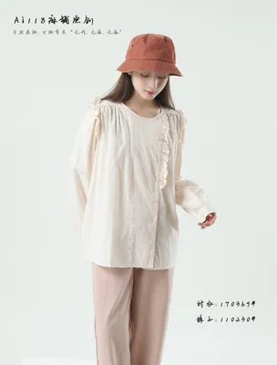 2026 Spring/Summer Versatile Fashion Design Color Customization Solid Color Shirt Retro Design Shirt