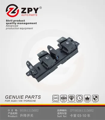 Front Left Power Window Mirror Switch for Porsche Cayenne 9PA 2003-2010 95561315602