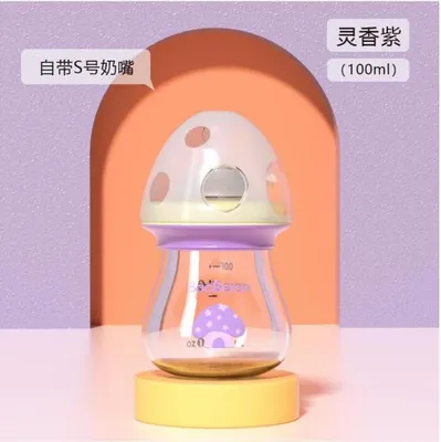 New Design Safety Borosilicate Feeding Bottle for Baby