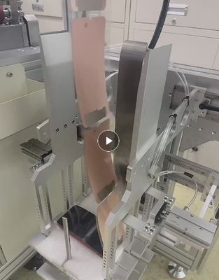 Folding Machine