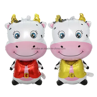 2021 New Year Party Decoration Ox Aluminum Foil Balloon