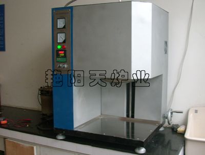 1600c Electric Box Type Lab Furnace