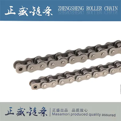 High Quality Agricultural Conveyor Industrial Drive Roller Chain with Transmission
