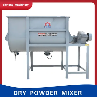 Horizontal Small Dry Mortar Mixer Uniform Mixing Yicheng Machinery 1-5 Tons Per Hour