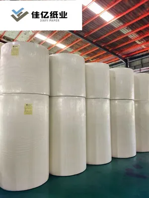 High Quality Virgin Wood Pulp for Making Toilet Paper Facial Tissue