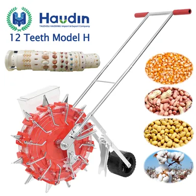 Durable Manual Hand Push Seeder Planter with Iron Side Bending Plates