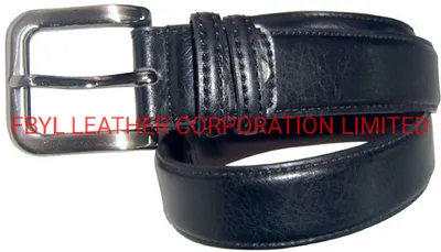 Classic Men's PU Belt (JYB-29155)