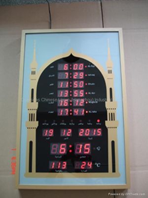 Prayer Clock (Ocu-047c)
