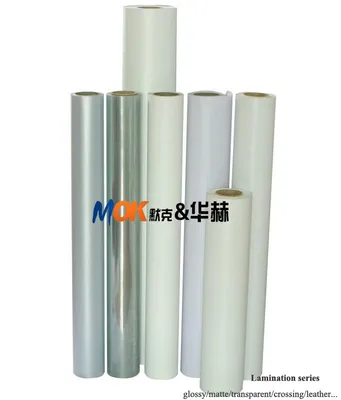Overlamination Film