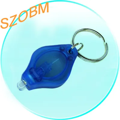 UV Purple Promotional Gift Outdoor Gear LED Light Keychain