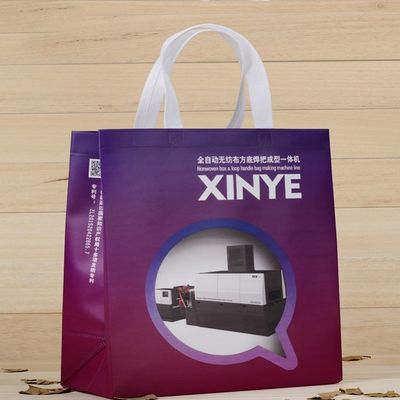 Promotion Nonwoven Tote Bag Shopping Bag