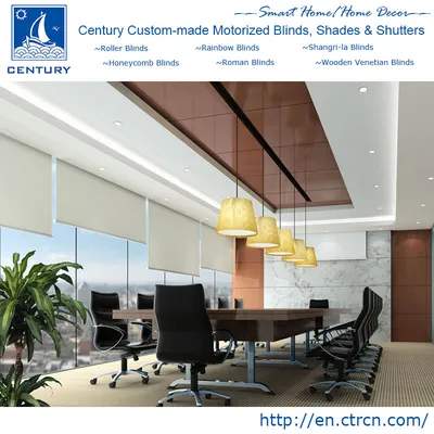 Woven Fabric Roller Shutter with Remote Contoller