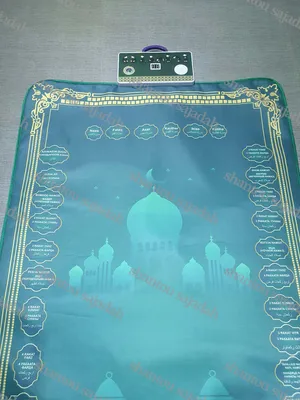 K30 Islmaic Electronic Folding Ramadan Prayer Rug Muslim Portable Smart Arabic Prayer Carpet