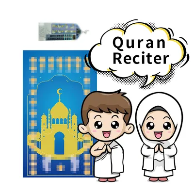 Shantou Sajadah Top Selling S315 Electronic Folding Muslim Non-Slip Prayer Mat Islamic Educational Kids Learning Interactive Prayer Rug