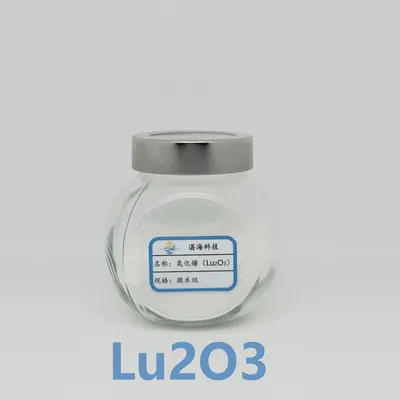 Rare Earth Lutetium Oxide Powder for 3n 4n 5n