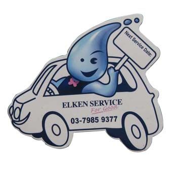 Fridge Magnet (FM-01)