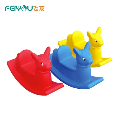 Feiyou Custom Product Plastic Animal Theme Spring Rocking Horse Outdoor Playground