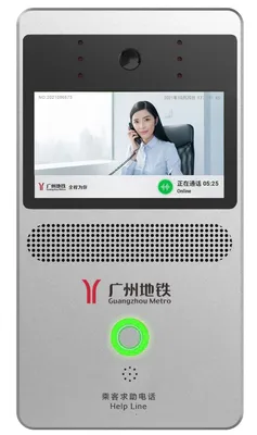 Durable Stainless Steel Emergency Video Intercom Metro Help Point-Specific Emergency Phone