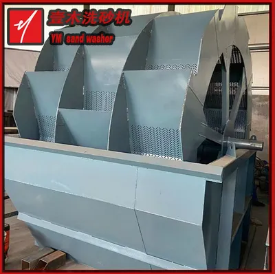 High Efficiency Mining Wheel Type Sand Washing Machine Mineral Processing Sand Washer Equipment for Quarry Aggregate Sand Making Plant