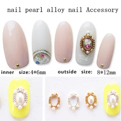 Nail Pearl Alloy Oval Shape Nail Charm Accessory