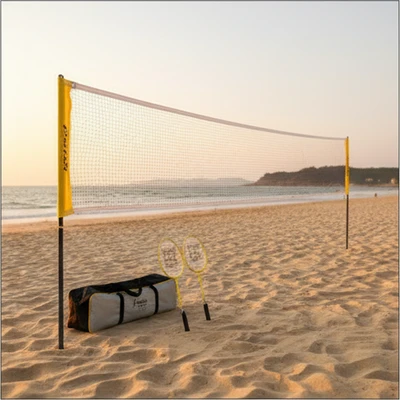Volleyball & Badminton Combo Set - Recreational Sports Gear