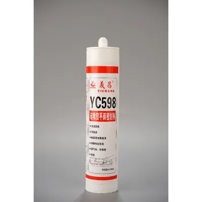 Yichang RTV Silicone Gasket Maker High Temperature Black Industrial Silicone Sealant