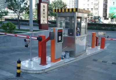 Guard Tour System Barcode Ticket /RFID Card Parking System with Automatic Payment Machine Vehicle Parking Boom Barrier Gate