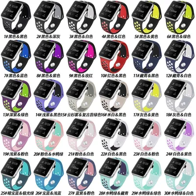 Hot Selling Sport Silicone Watch Band for Apple Watch Smart Wrist Strap