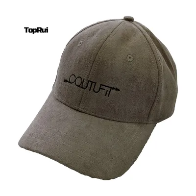 Vintage Suede Custom Baseball Caps for Unisex with Stitched Logo